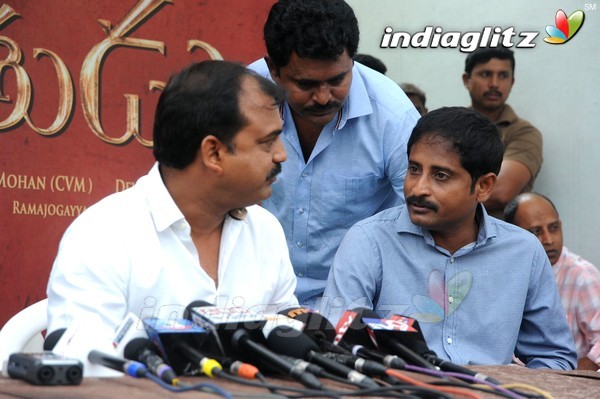 'Srimanthudu' Press Meet