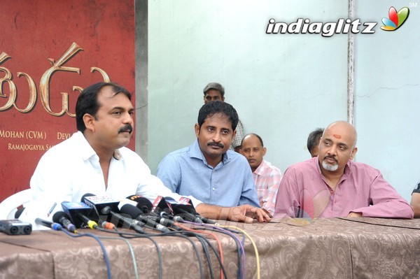 'Srimanthudu' Press Meet