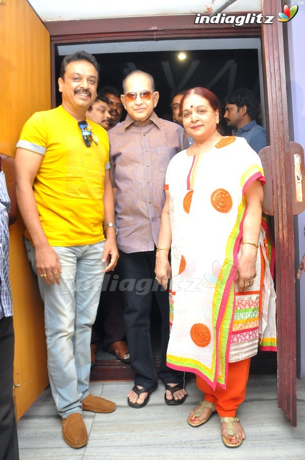 Krishna Watches 'Srimanthudu' With Family