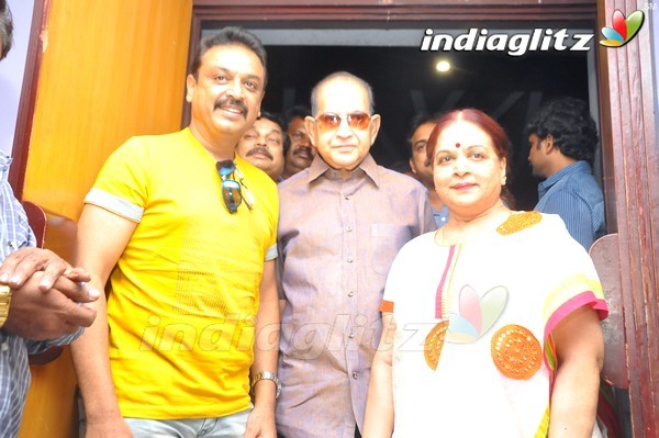 Krishna Watches 'Srimanthudu' With Family