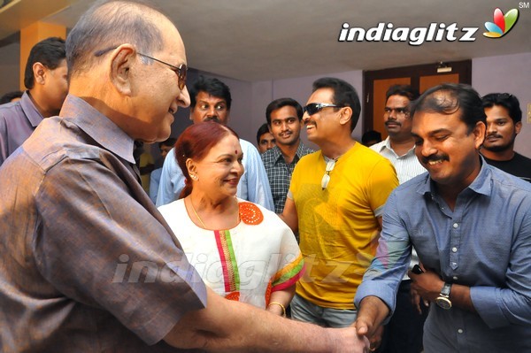 Krishna Watches 'Srimanthudu' With Family