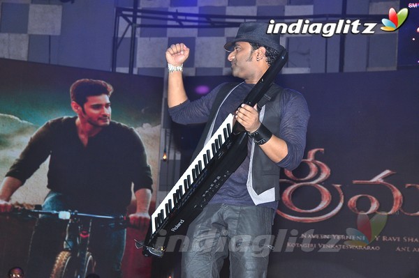 'Srimanthudu' Audio Launch Set-2