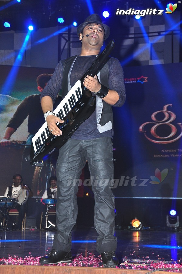 'Srimanthudu' Audio Launch Set-2