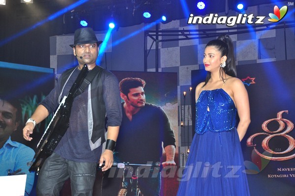 'Srimanthudu' Audio Launch Set-2