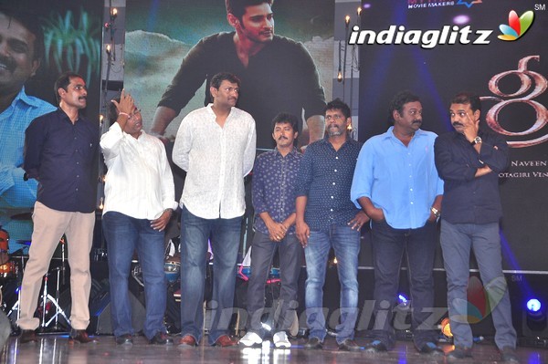 'Srimanthudu' Audio Launch Set-2