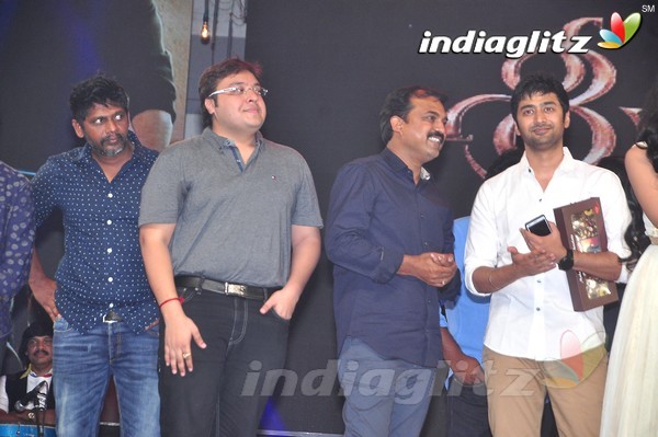 'Srimanthudu' Audio Launch Set-2