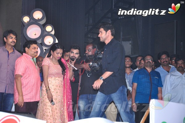 'Srimanthudu' Audio Launch Set-2