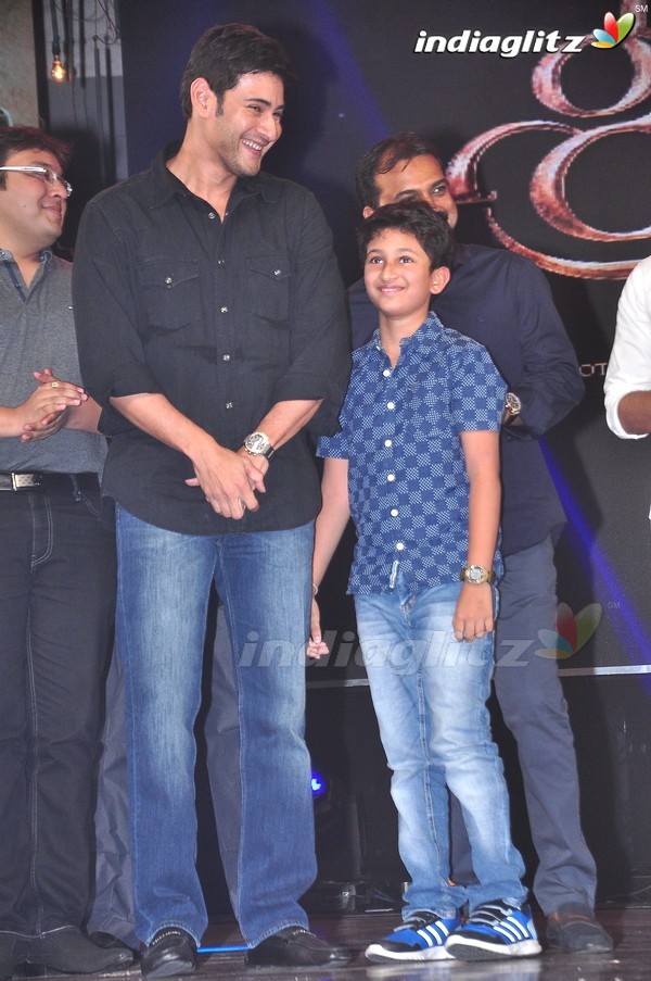 'Srimanthudu' Audio Launch Set-2