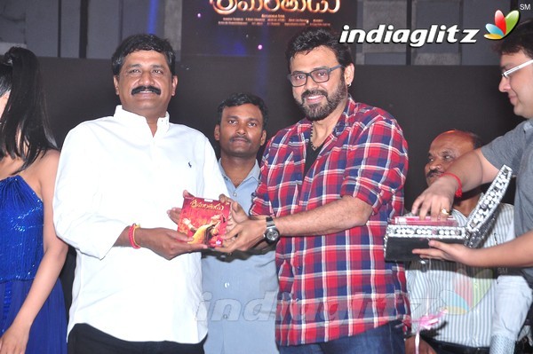 'Srimanthudu' Audio Launch Set-2