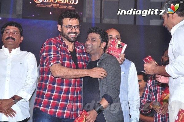 'Srimanthudu' Audio Launch Set-2