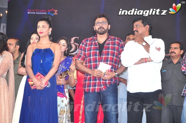 'Srimanthudu' Audio Launch Set-2