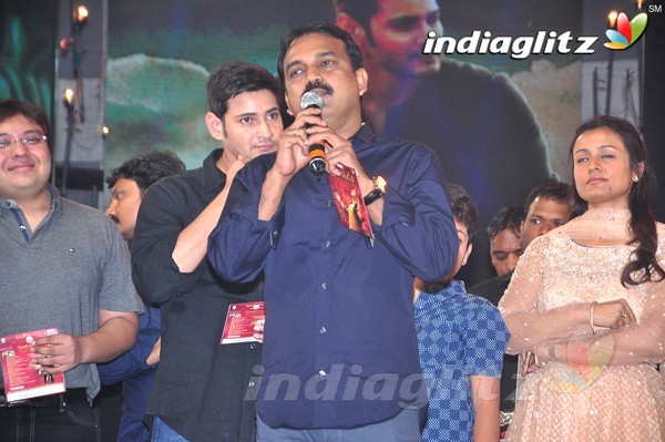 'Srimanthudu' Audio Launch Set-2