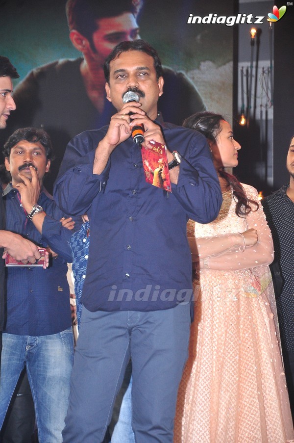 'Srimanthudu' Audio Launch Set-2