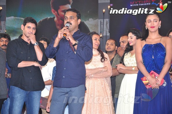 'Srimanthudu' Audio Launch Set-2