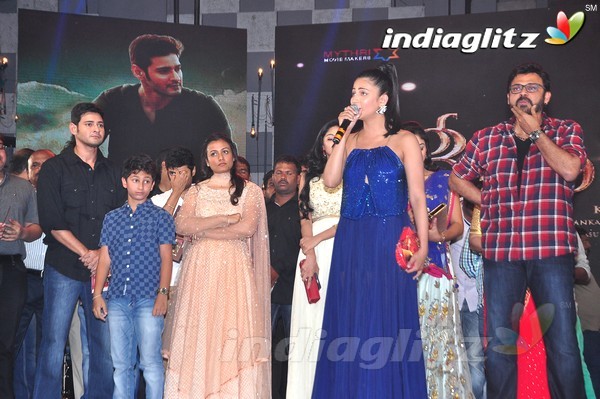 'Srimanthudu' Audio Launch Set-2