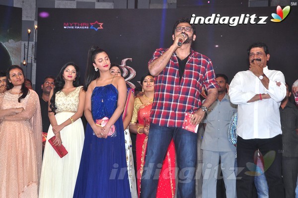 'Srimanthudu' Audio Launch Set-2