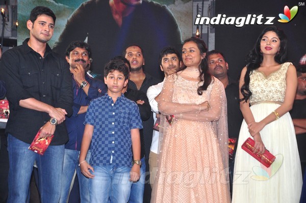 'Srimanthudu' Audio Launch Set-2