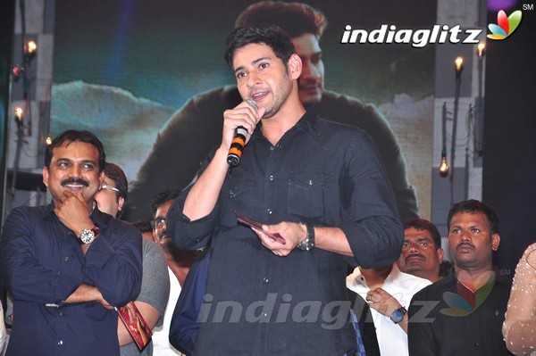 'Srimanthudu' Audio Launch Set-2