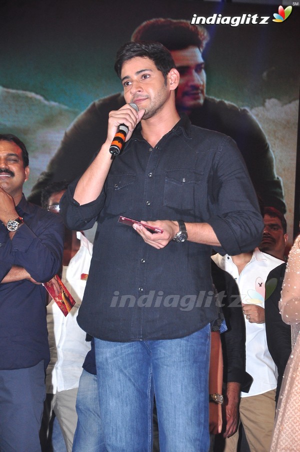 'Srimanthudu' Audio Launch Set-2