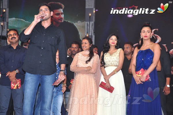 'Srimanthudu' Audio Launch Set-2