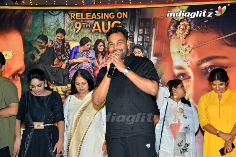 'Srinivasa Kalyanam' Pre Release Function