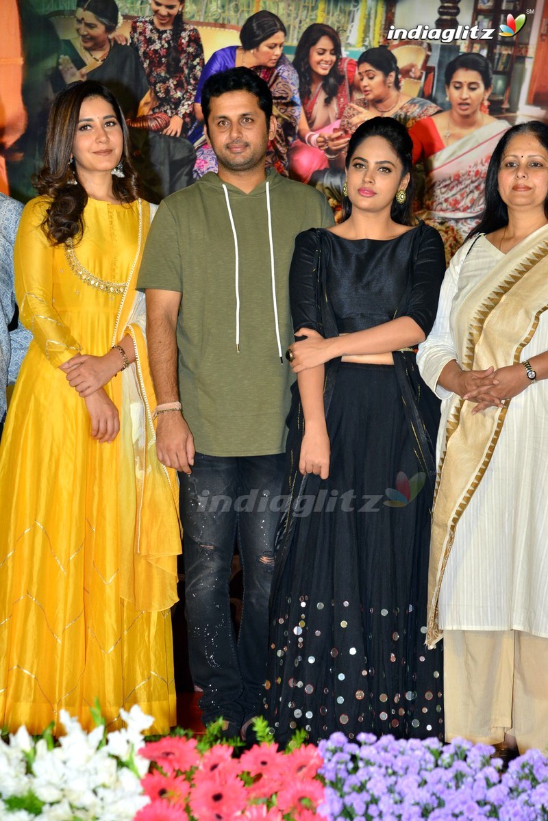 'Srinivasa Kalyanam' Pre Release Function