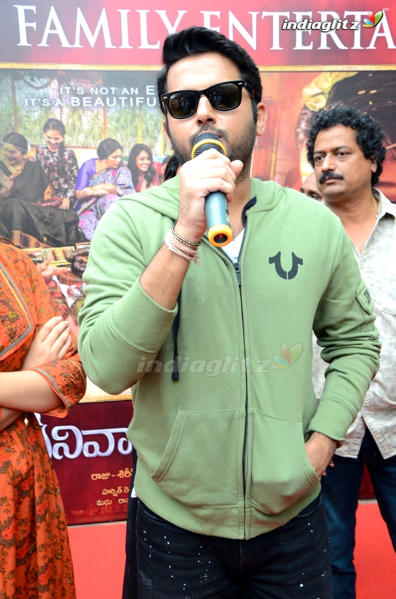 'Srinivasa Kalyanam' Team With Audiences @ Arjun Theater, Kukatpally