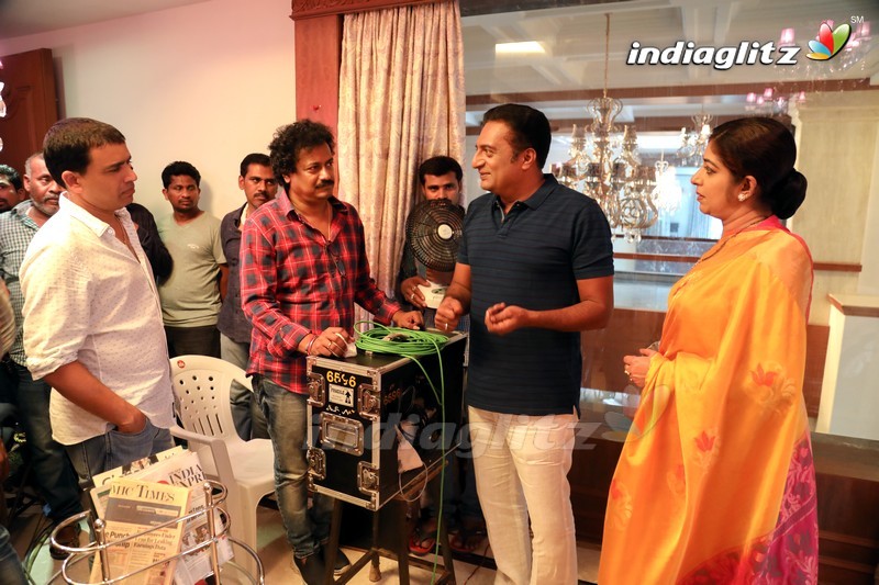 'Srinivasa Kalyanam' On Location