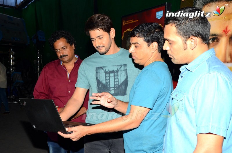 'Srinivasa Kalyanam' Trailer Launched By Mahesh Babu