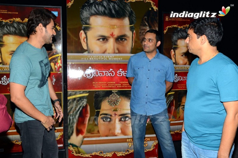 'Srinivasa Kalyanam' Trailer Launched By Mahesh Babu