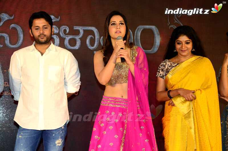 'Srinivasa Kalyanam' Success Meet