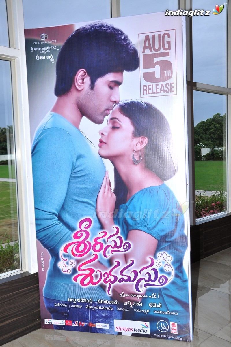 'Srirastu Subhamastu' Pre - Release Function (Set-1)