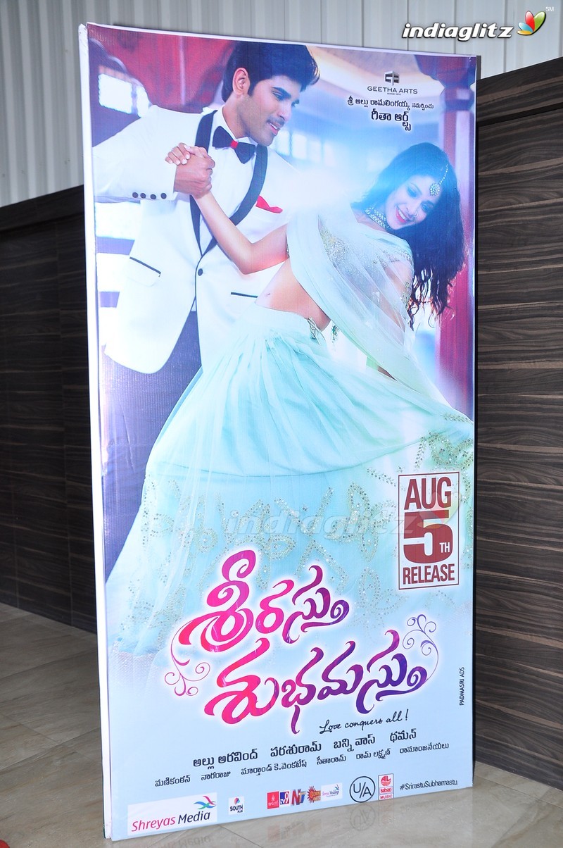 'Srirastu Subhamastu' Pre - Release Function (Set-1)