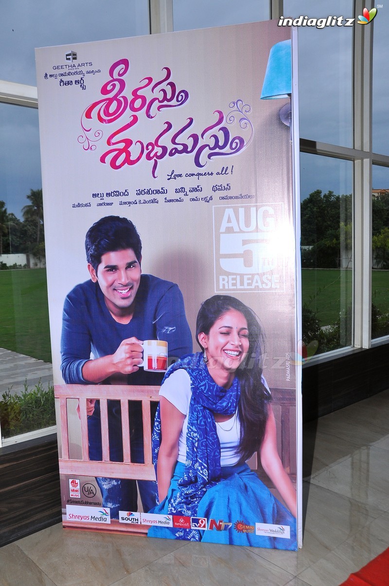 'Srirastu Subhamastu' Pre - Release Function (Set-1)