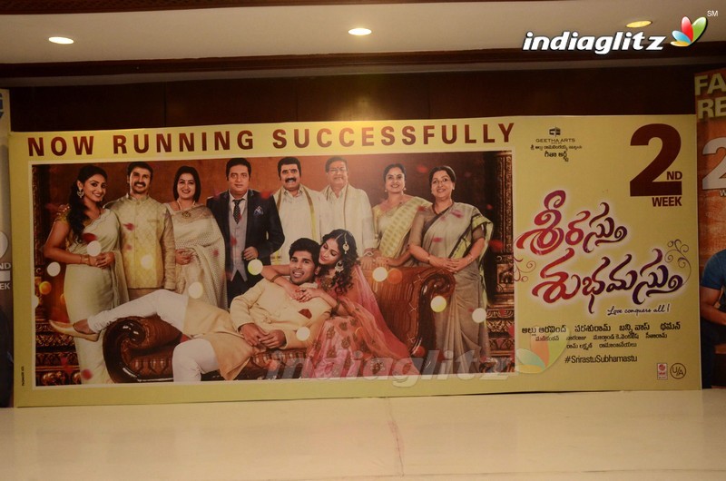 'Srirastu Subhamastu' Success Meet