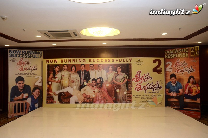 'Srirastu Subhamastu' Success Meet