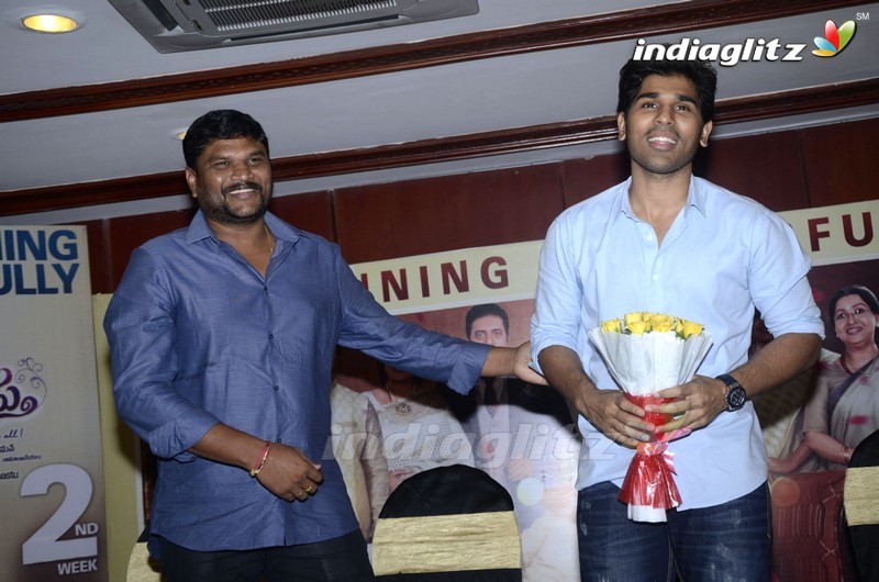 'Srirastu Subhamastu' Success Meet