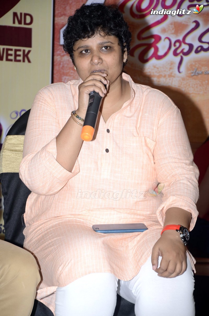 'Srirastu Subhamastu' Success Meet