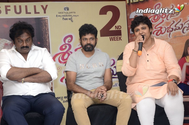 'Srirastu Subhamastu' Success Meet