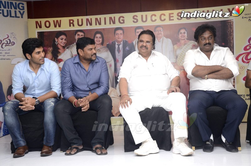 'Srirastu Subhamastu' Success Meet