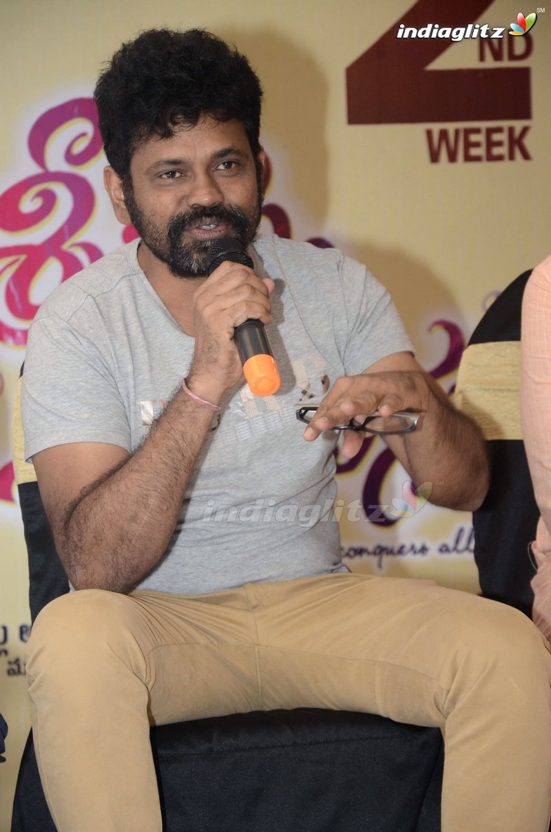 'Srirastu Subhamastu' Success Meet