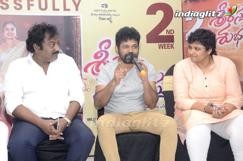 'Srirastu Subhamastu' Success Meet