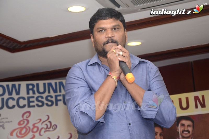 'Srirastu Subhamastu' Success Meet