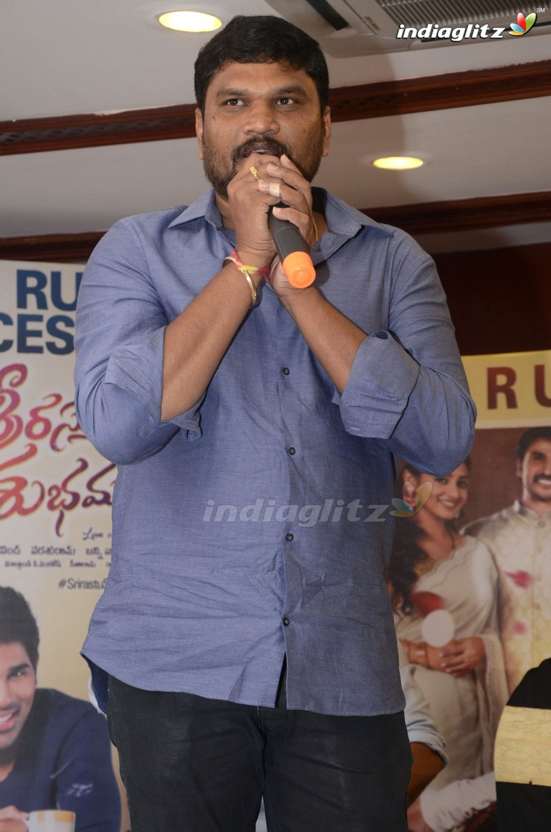 'Srirastu Subhamastu' Success Meet