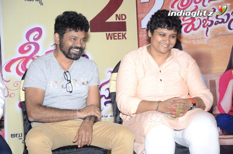 'Srirastu Subhamastu' Success Meet