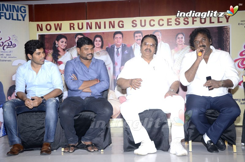 'Srirastu Subhamastu' Success Meet