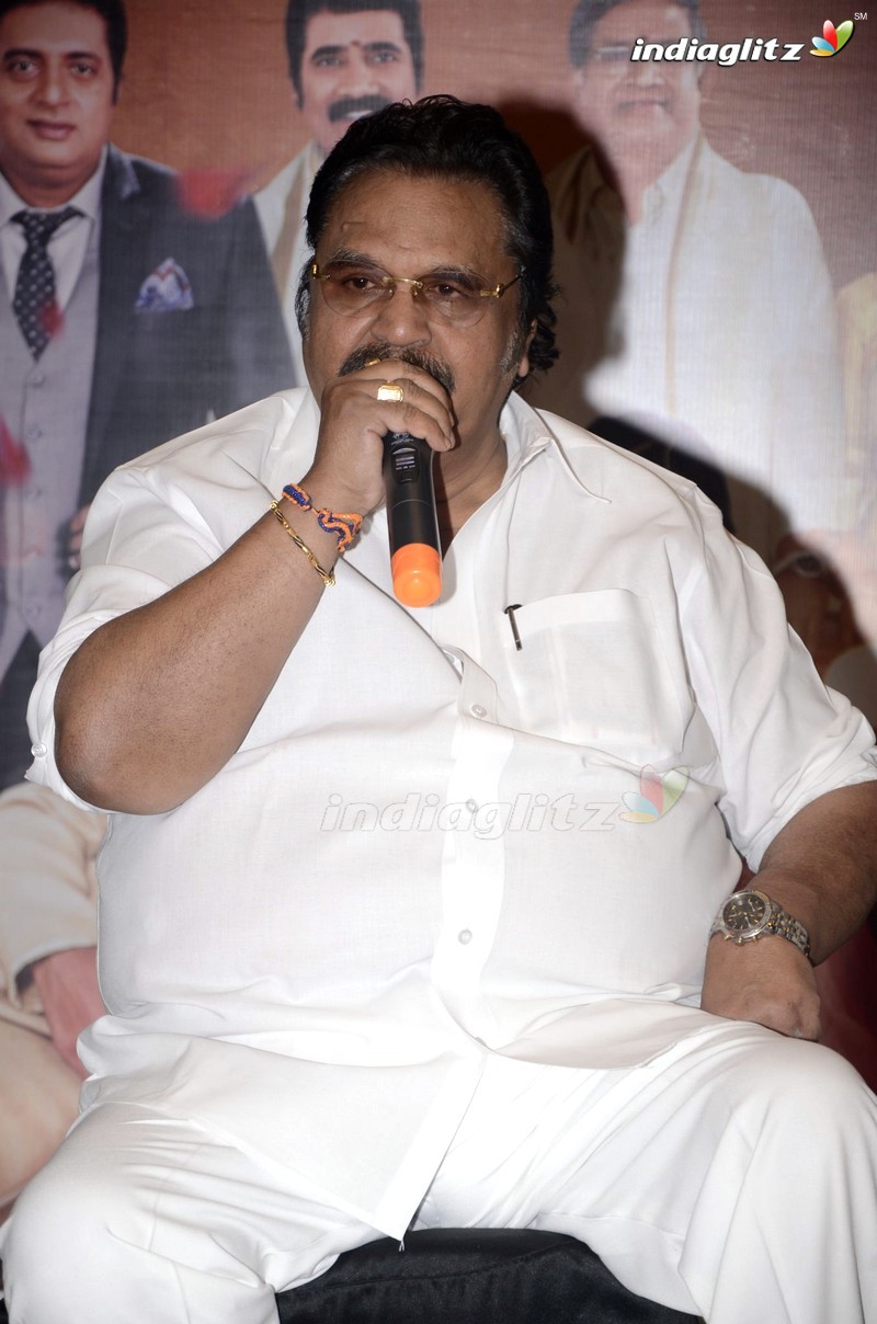 'Srirastu Subhamastu' Success Meet