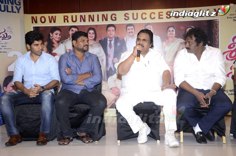 'Srirastu Subhamastu' Success Meet