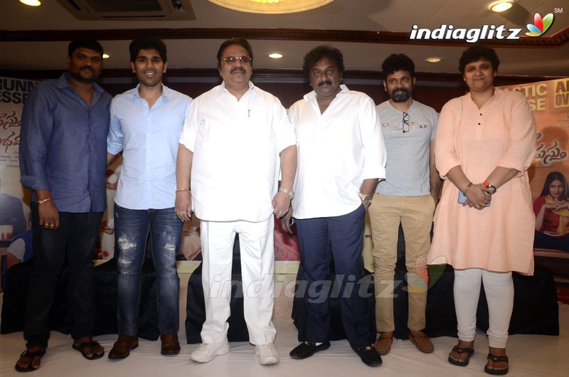 'Srirastu Subhamastu' Success Meet