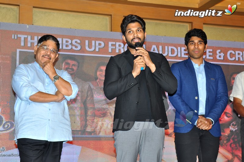 'Srirastu Subhamastu' Thanks Meet